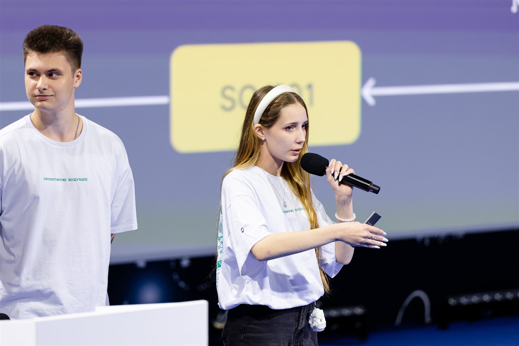 Презентация проекта на сцене